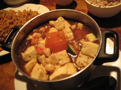 Tofu Casserole @ China Palace Tofu Casserole @ China Palace
