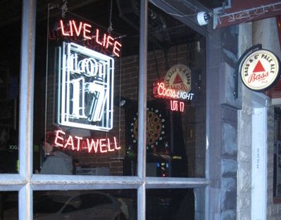 lot-17-outside-sign