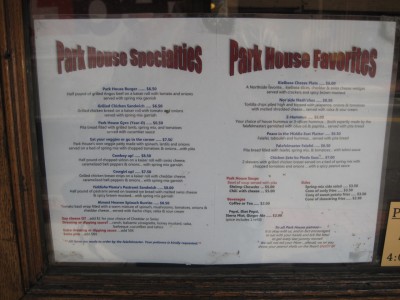 park-house-menu